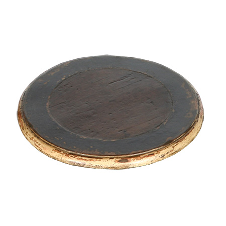 Lazy Susan