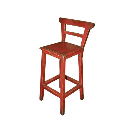 Barstool