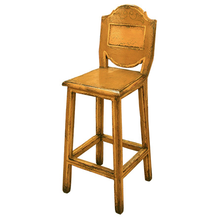 Barstool