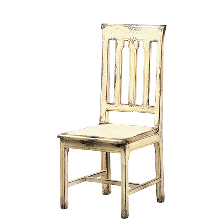 Side Chair