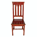 Side Chair